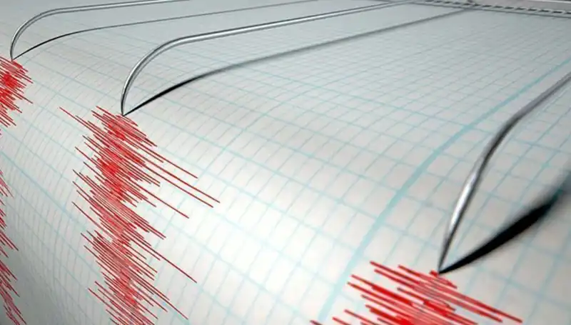 Yeni Zelanda’da 6,7 Büyüklüğünde Deprem: Etkileri ve Son Gelişmeler