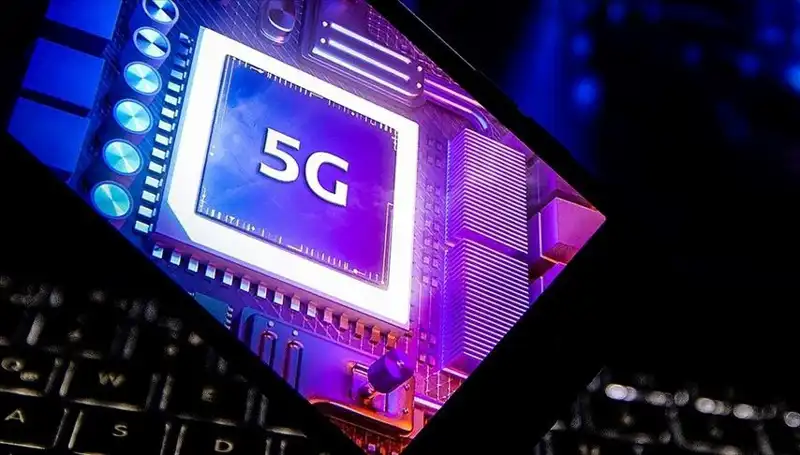Türkiye 5G Teknolojisine Adım Adım Yaklaşıyor: Neler Bekleniyor?