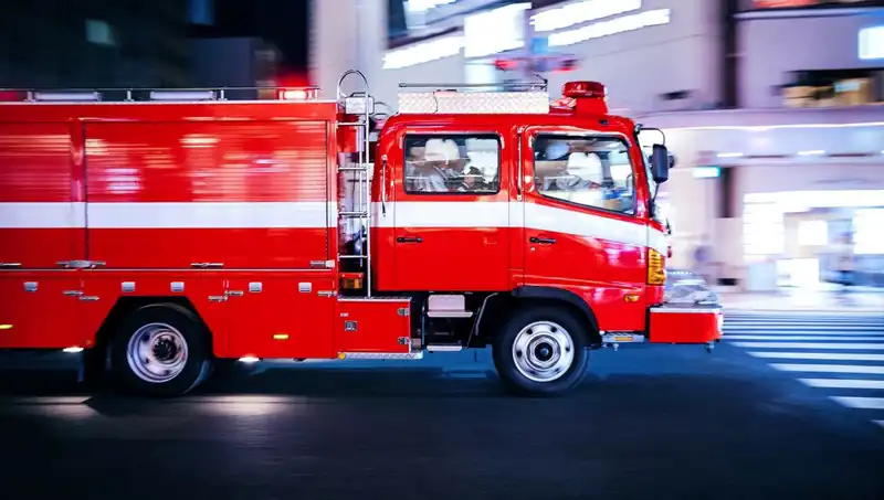 Tokyo'daki Bina Yangını: Yaralılar ve Olayın Ayrıntıları