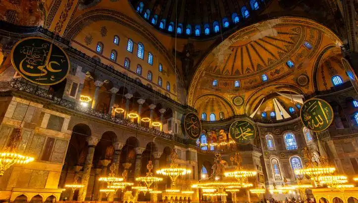 Bugün Teravih Namazı Saatleri: İstanbul, Ankara ve İzmir’de Diyanet Bilgileri