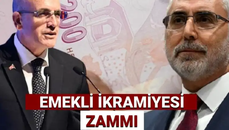 2025 Ramazan Bayramı Emekli İkramiyesi Hesaplaması: Ne Kadar Olacak?