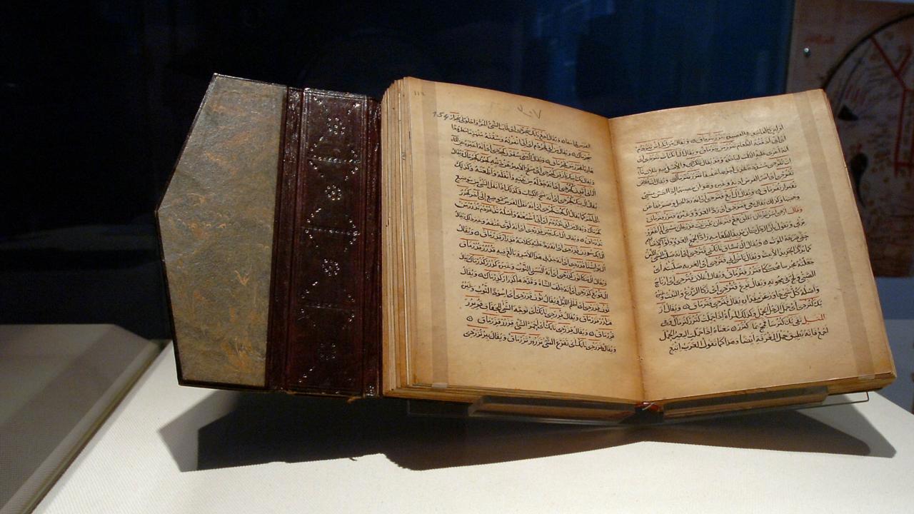 Divanü Lugat'it Türk UNESCO tarafından yıl dönümleri listesine alındı