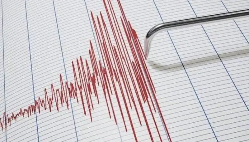 Suriye'de Şok Eden Deprem: 4.3 Büyüklüğündeki Sarsıntı Ne Anlama Geliyor?